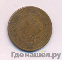 3 копейки 1906 года СПБ