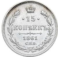 15 копеек 1861 года