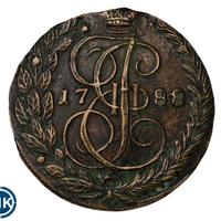 5 копеек 1788 года