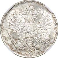 50 пенни 1915 года S Для Финляндии