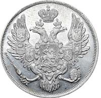 3 рубля 1830 года