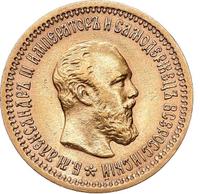 5 рублей 1889 года