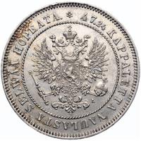 2 марки 1908 года L Для Финляндии