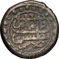 Бисти 1796 года