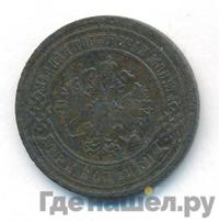 3 копейки 1902 года СПБ