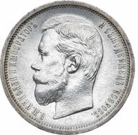 50 копеек 1908 года ЭБ