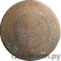 3 копейки 1895 года СПБ