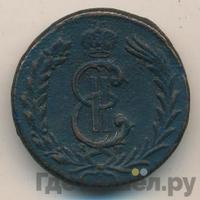 2 копейки 1780 года