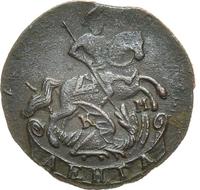 Денга 1788 года