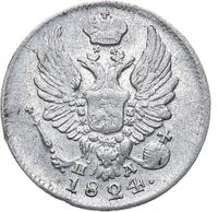 5 копеек 1824 года