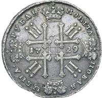 1 рубль 1729 года