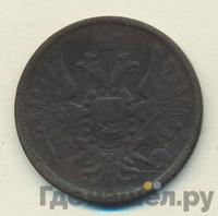 3 копейки 1854 года