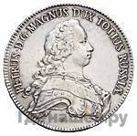 Альбертусталер 1753 года