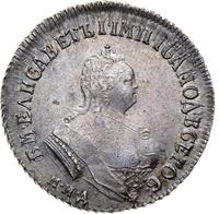 Полуполтинник 1748 года ММД