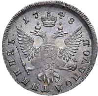 Полуполтинник 1748 года ММД