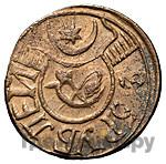 25 рублей 1920 года