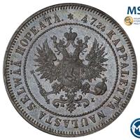 2 марки 1908 года L Для Финляндии