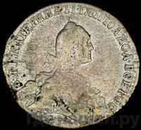 Полтина 1771 года СПБ ЯЧ