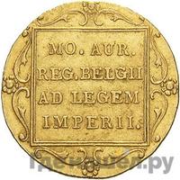 Дукат 1828 года  Нидерландская имитация
