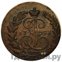 2 копейки 1791 года