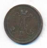 10 пенни 1875 года  Для Финляндии