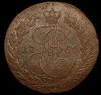 5 копеек 1765 года