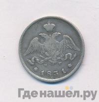 25 копеек 1831 года СПБ НГ