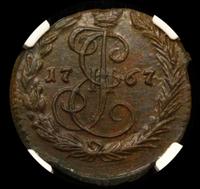 Денга 1767 года