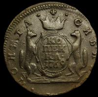 1 копейка 1769 года