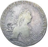 1 рубль 1775 года