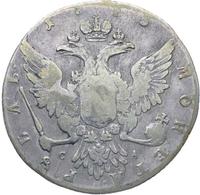 1 рубль 1775 года
