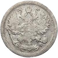 10 копеек 1882 года СПБ НФ