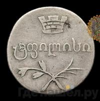 Двойной абаз 1831 года