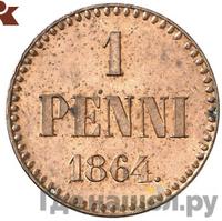 1 пенни 1864 года  Для Финляндии