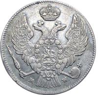 30 копеек - 2 злотых 1836 года МW Русско-Польские