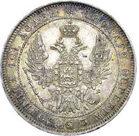 Полтина 1850 года СПБ ПА