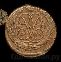 1 копейка 1761 года