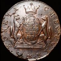 10 копеек 1770 года