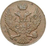 3 гроша 1840 года