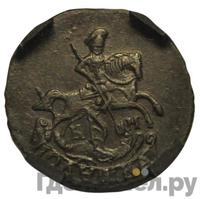 Полушка 1784 года