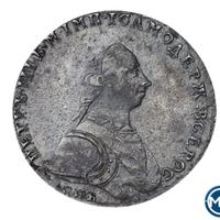 1 рубль 1762 года