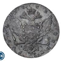 1 рубль 1762 года