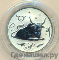 2 рубля 2005 года ММД