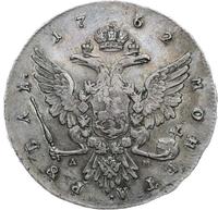 1 рубль 1762 года