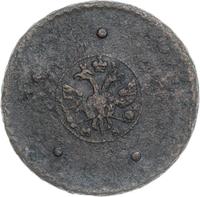 5 копеек 1724 года