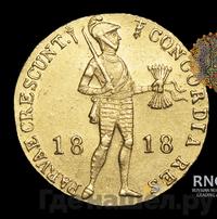 Дукат 1818 года  Нидерландская имитация