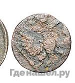 1 копейка 1735 года  Пробная