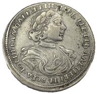 Полтина 1719 года