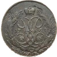 2 копейки 1757 года