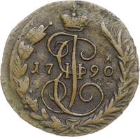 1 копейка 1790 года